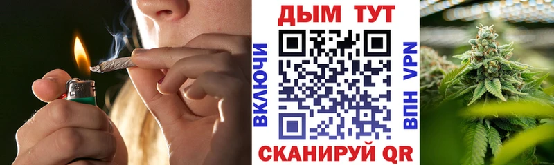 Цена Балашов COCAIN  АМФЕТАМИН  ГАШИШ 