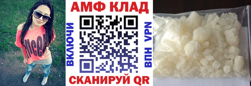 мориарти какой сайт  мега ссылки  Балашов  Amphetamine 98% 