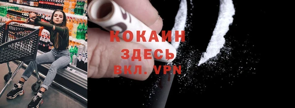 СК Алзамай