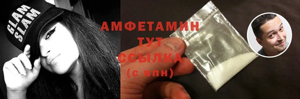 спайс Покров