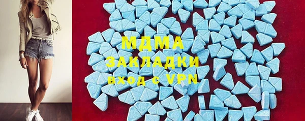 СК Алзамай