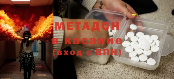 прущий лед Алексин