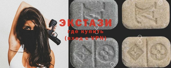 прущий лед Алексин