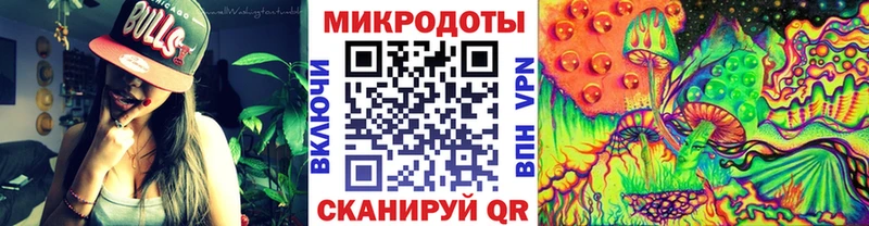 Галлюциногенные грибы прущие грибы  Балашов 