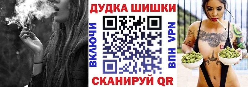 Конопля семена Балашов
