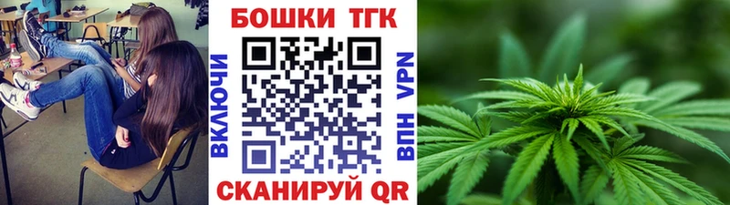 hydra ССЫЛКА Балашов darknet формула Конопля ГИДРОПОН